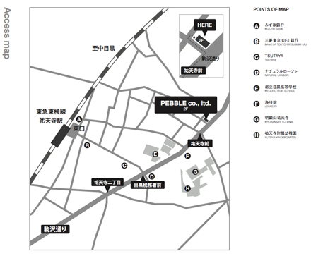 access-map-to-pebble.jpg